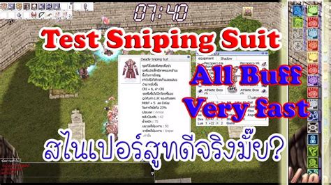 sniping suit ro